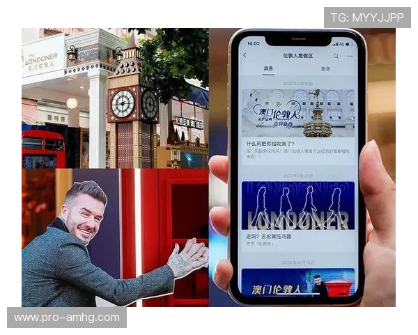 澳门总统集团娱乐平台最新优惠活动推荐，丰富奖励助你轻松赢取大奖
