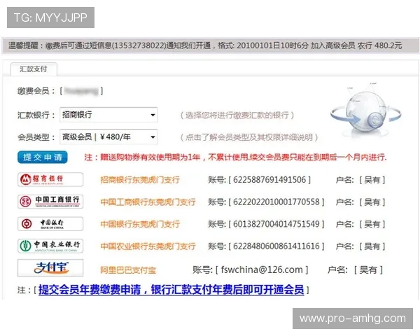 澳门百老汇旗舰厅下载官网帮助新手快速上手游戏操作与账号注册流程