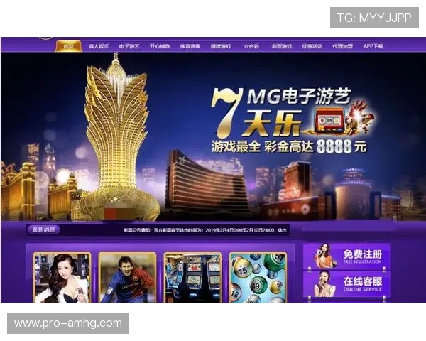 澳门真人网页版登录平台安全稳定，轻松享受高品质真人娱乐体验