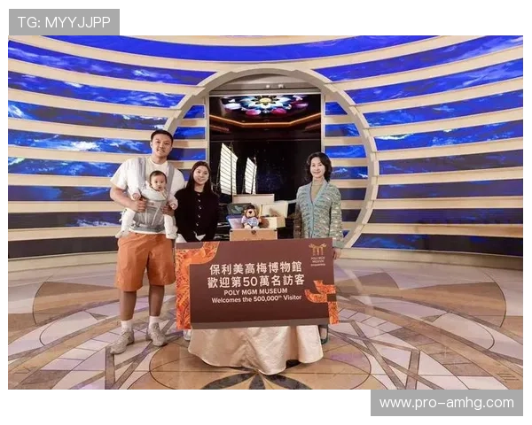 澳门美高梅登录下载最新优惠活动不断，丰富奖励助力玩家轻松赢取丰厚奖品