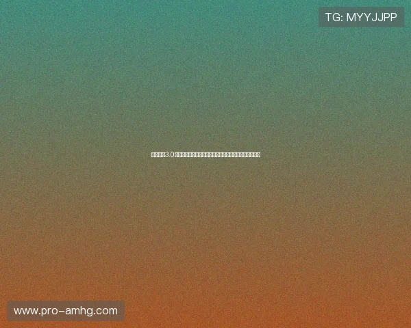 旧版皇冠3.0：深度报道世界杯热门球队战术分析与明星球员精彩表现
